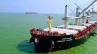 Bangladeshi ship stuck in Strait of Hormuz