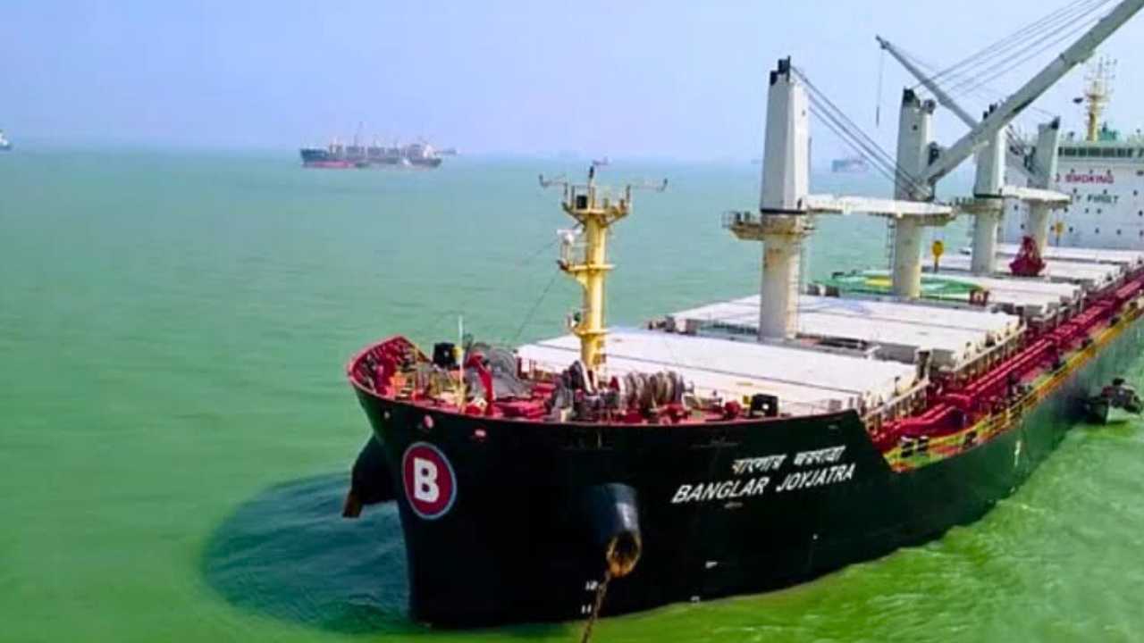 Bangladeshi ship stuck in Strait of Hormuz