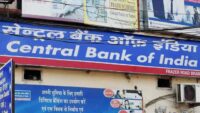 Central Bank Recruitment 2026