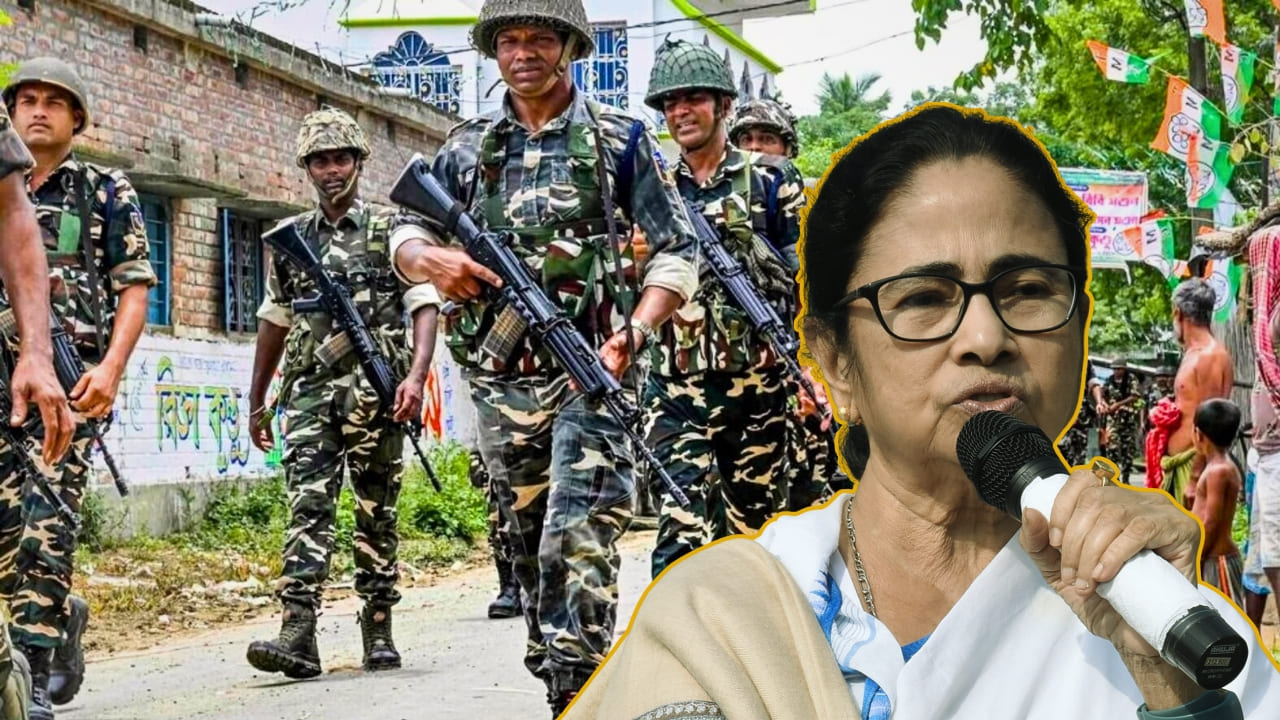 Central Force Comes To Bengal