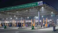 Dankuni toll plaza