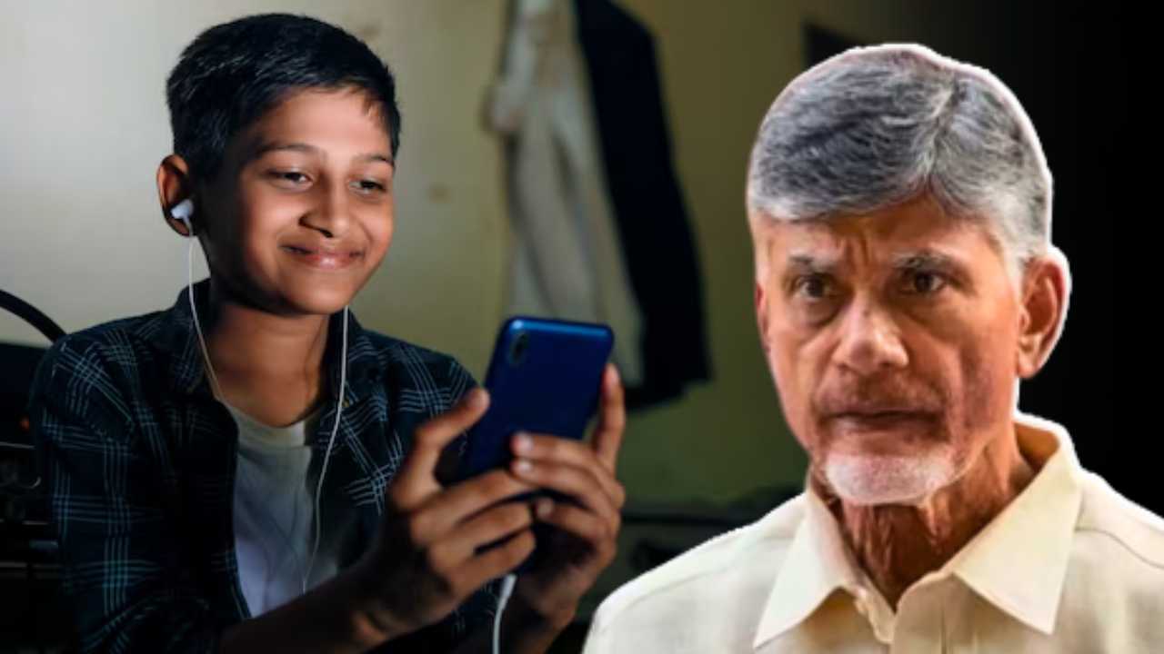 Government of Andhra Pradesh