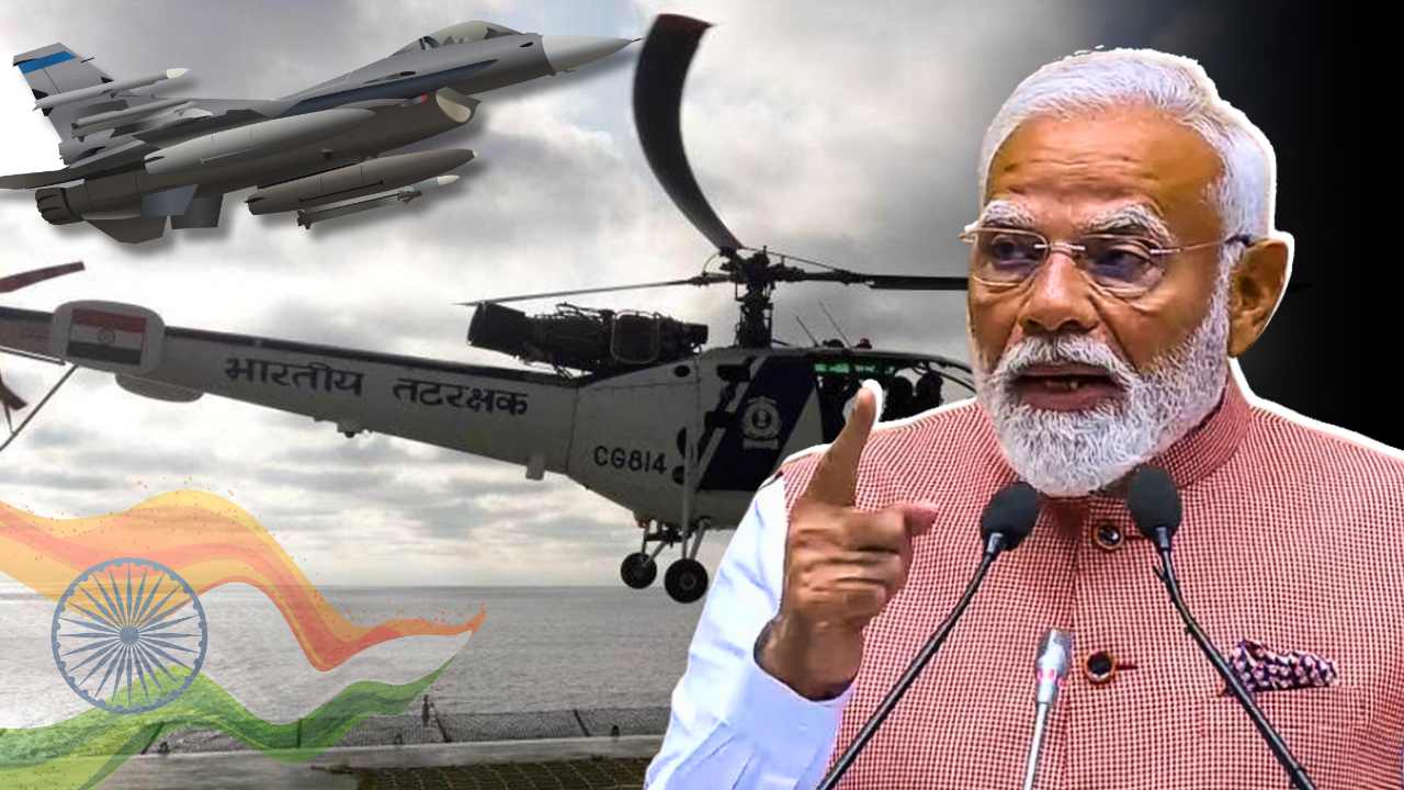 Indian Defence Force