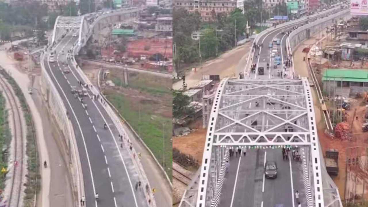 Indian Railways Road over bridge near Alipurduar