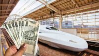 India's First Bullet Train Fare
