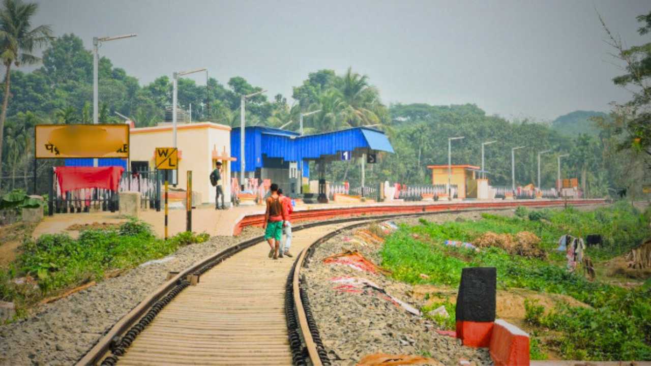 India's Last Rail Station in North 24 parganas