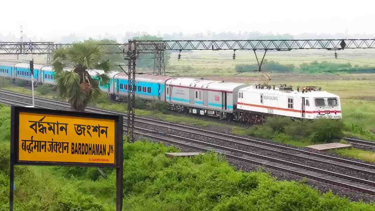 Kavach Indian Railways