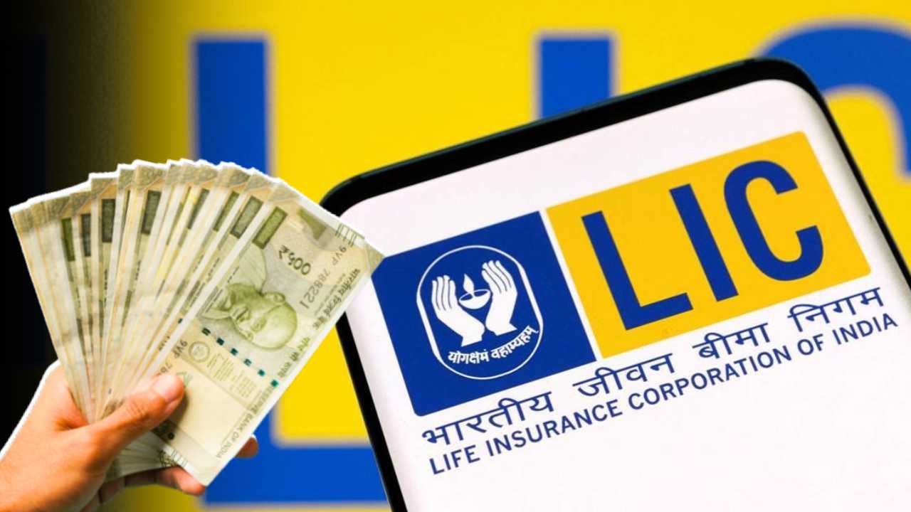 LIC New Scheme