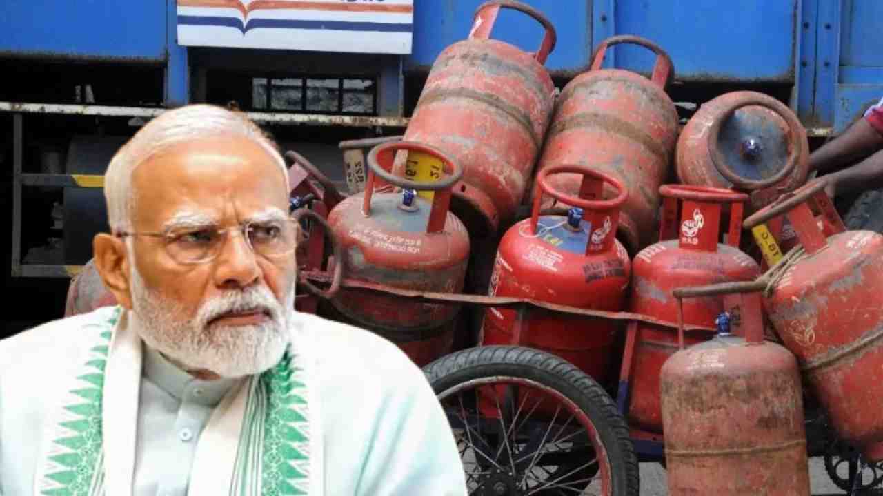LPG Cylinder