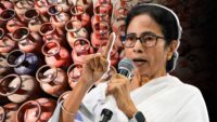 Mamata Banerjee On LPG crisis