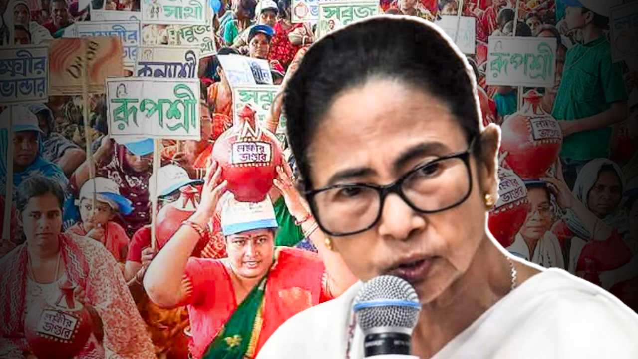 Mamata Banerjee On Lakshmir Bhandar