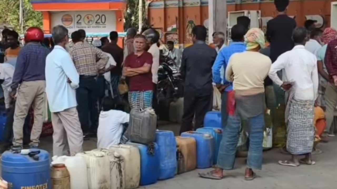 Oil Crisis in Nadia