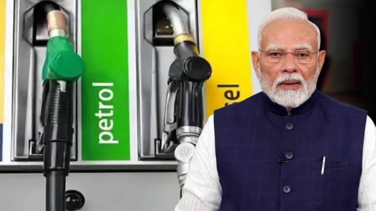 Petrol-Diesel Price Hike
