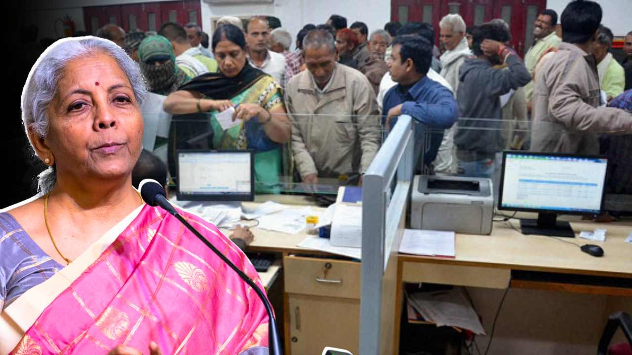 Savings Bank Account