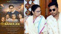 The Untold Story Of Banerjee Documentary