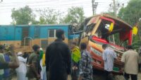 Train Bus Accident In Bangladesh comilla