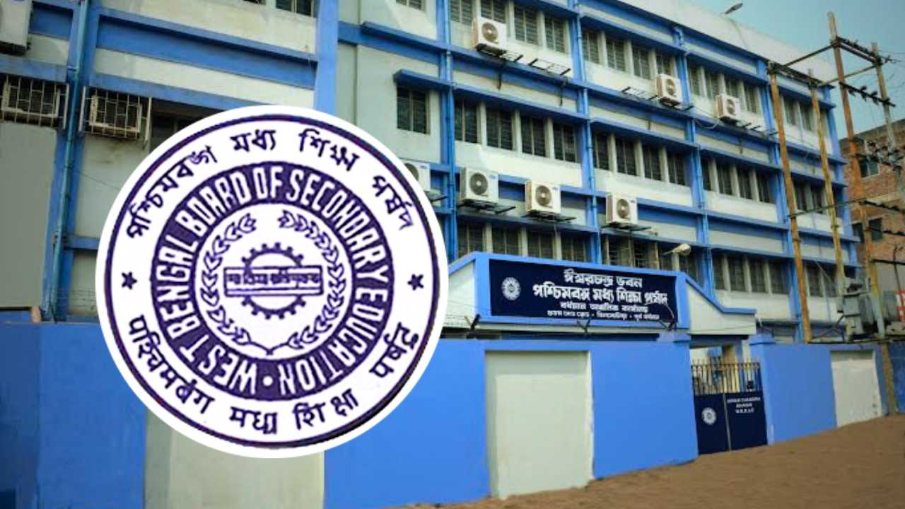 West Bengal Board Of Secondary Education