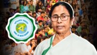 Banglar Yuva Sathi, Government Of West Bengal, Mamata Banerjee, West Bengal, Nabanna,